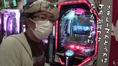 #542 おもスロ/PF蒼穹のファフナー3  EXODUS 超蒼穹3800ver./Sキャッツ・アイ