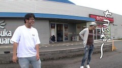 #543 おもスロ/PF蒼穹のファフナー3  EXODUS 超蒼穹3800ver./Sキャッツ・アイ/P牙狼月虹ノ旅人