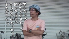 #545 おもスロ/パチスロガメラ/PF 機動戦士ガンダムユニコーン/Pルパン三世 2000カラットの涙