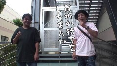 #549 おもスロ/Pスーパー海物語 IN 沖縄5/Pうまい棒4500〜10500