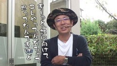 #552 おもスロ/パチスロ犬夜叉/パチスロ甲鉄城のカバネリ