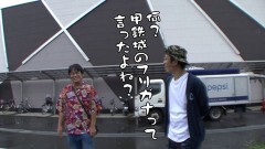 #553 おもスロ/パチスロ犬夜叉/パチスロ甲鉄城のカバネリ/Pカイジ鉄骨渡り 勝負編7000