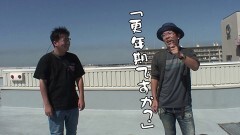 #554 おもスロ/P犬夜叉2/ヴィーナスゾーン/パチスロアラジンAクラシック