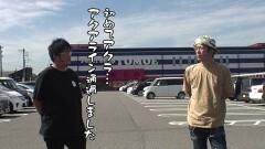 #557 おもスロ/パチスロ楽園追放/P犬夜叉２/Pバキ199ver,
