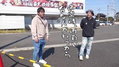 #559 おもスロ/パチスロ楽園追放/PF 機動戦士ガンダムユニコーン/Pトキオブラック4500
