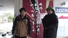 #564 おもスロ/パチスロ 革命機ヴァルヴレイヴ