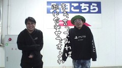 #565 おもスロ/PF 機動戦士ガンダムユニコーン/P真・花の慶次2 漆黒の衝撃EXTRA RUSH/P真・北斗無双 第3章 ジャギの逆襲/Pyes!高須クリニック〜超整形BLACK〜/CREA Newクレアの秘宝伝