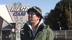 #568 おもスロ/HEY！エリートサラリーマン鏡/パチスロ 革命機ヴァルヴレイヴ