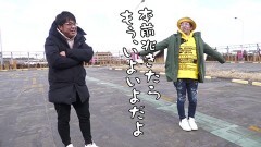 #571 おもスロ/パチスロハードボイルド/P大開王/PFからくりサーカス/Pトキオブラック4500