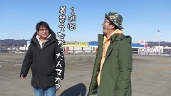 #572 おもスロ/パチスロ 革命機ヴァルヴレイヴ/HEY！エリートサラリーマン鏡/Pどないやねん