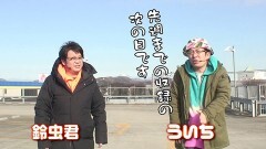 #574 おもスロ/パチスロ 革命機ヴァルヴレイヴ/パチスロハードボイルド/SLOTマッピー