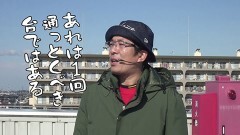 #576 おもスロ/ぱちんこ　アズールレーン THE ANIMATION/P大開王/新世紀エヴァンゲリオン〜未来への咆哮〜