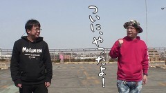 #578 おもスロ/パチスロ 革命機ヴァルヴレイヴ/Lバキ 強くなりたくば喰らえ!!!