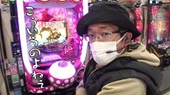 #581 おもスロ/Pバベル5000/Pyes！高須クリニック〜超整形BLACK〜/P犬夜叉2/PF蒼穹のファフナー3 EXODUS 超蒼穹3800.ver