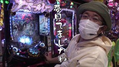 #582 おもスロ/ぱちんこ アズールレーン THE ANIMATION/Lバキ 強くなりたくば喰らえ！！！/PF 機動戦士ガンダムユニコーン/Pバキ 199ver.