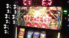#584 おもスロ/アナザーゴッドハーデス-解き放たれし槍撃ver.-