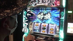 #587 おもスロ/Lバキ 強くなりたくば喰らえ!!!/Pカイジ鉄骨渡り 勝負編7000/Pyes!高須クリニック〜超整形BLACK〜/Pバベル5000