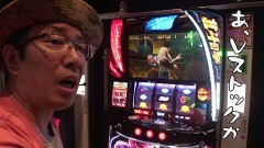 #588 おもスロ/スマスロ北斗の拳