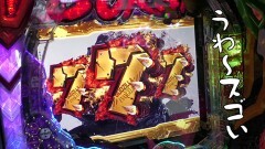 #590 おもスロ/スマスロ北斗の拳/Pゴジラ対エヴァンゲリオン 〜Ｇ細胞覚醒〜