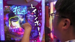 #597 おもスロ/ぱちスロ にゃんこ大戦争 BIGBANG/Pゴジラ対エヴァンゲリオン〜G細胞覚醒〜/P哲也/Pカイジ鉄骨渡り 勝負編7000/Pうまい棒4500〜10500