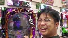 #599 おもスロ/パチスロ からくりサーカス/P貞子3D3
