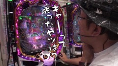 #601 おもスロ/パチスロ からくりサーカス/P貞子3D3