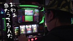 #610 おもスロ/ファミスタ回胴版!!/Pゴジラ対エヴァンゲリオン〜G細胞覚醒〜
