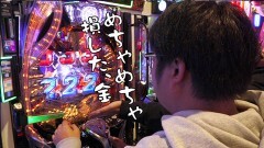 #611 おもスロ/PF機動戦士ガンダムSEED/Pゴジラ対エヴァンゲリオン〜G細胞覚醒〜