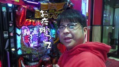 #612 おもスロ/Pゴジラ対エヴァンゲリオン〜G細胞覚醒〜PREMIUM MODEL/PF機動戦士ガンダムSEED/e花の慶次 裂 一刀両断/e義風堂々!!〜兼続と慶次〜３