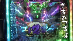 #618 おもスロ/クランキークレスト/PF機動戦士ガンダムユニコーン