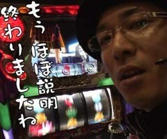 無料★#1 ういちとﾋｶﾙのおもｽﾛいﾃﾚﾋﾞ?ヱｳﾞｧ  生命の鼓動 /番長2