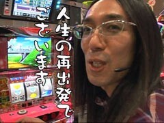 #4 ういちとﾋｶﾙのおもｽﾛいﾃﾚﾋﾞ?ｺﾝﾁﾈﾝﾀﾙV/番長2/ﾐﾘｵﾝｺﾞｯﾄﾞ