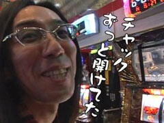 #7 ういちとﾋｶﾙのおもｽﾛいﾃﾚﾋﾞ?ﾊﾟﾁｽﾛ ﾓﾝｽﾀｰﾊﾝﾀｰ
