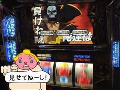 #17 ういちとﾋｶﾙのおもｽﾛいﾃﾚﾋﾞ?ﾊﾟｲﾚｰﾂﾜｰﾙﾄﾞ