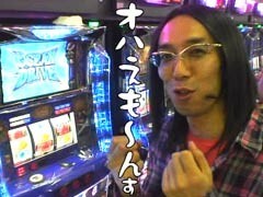 #18 ういちとﾋｶﾙのおもｽﾛいﾃﾚﾋﾞ?ﾊﾟｲﾚｰﾂﾜｰﾙﾄﾞ