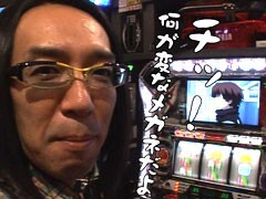 #19 ういちとﾋｶﾙのおもｽﾛいﾃﾚﾋﾞ?鉄のﾗｲﾝﾊﾞﾚﾙ/ﾊﾟｲﾚｰﾂﾜｰﾙﾄﾞ
