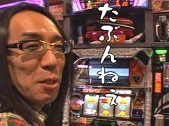 #20 ういちとﾋｶﾙのおもｽﾛいﾃﾚﾋﾞ?鉄のﾗｲﾝﾊﾞﾚﾙ/ﾊﾟｲﾚｰﾂﾜｰﾙﾄﾞ