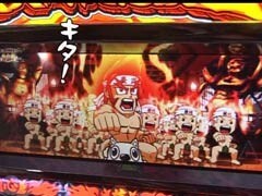 #27 ういちとﾋｶﾙのおもｽﾛいﾃﾚﾋﾞ?番長2/押忍!!豪炎高校應援團