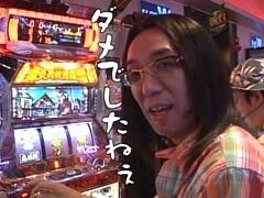 #28 ういちとﾋｶﾙのおもｽﾛいﾃﾚﾋﾞ?押忍!!豪炎高校應援團