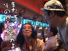 #29 ういちとﾋｶﾙのおもｽﾛいﾃﾚﾋﾞ?豪炎高校應援團/ﾄﾞﾝちゃん祭