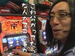 #30 ういちとﾋｶﾙのおもｽﾛいﾃﾚﾋﾞ?聖闘士星矢/回胴覇王伝 零