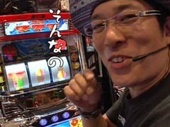 #33 ういちとﾋｶﾙのおもｽﾛいﾃﾚﾋﾞ?豪炎高校應援團/ﾄﾛﾋﾟｶｰﾅ