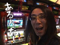 #37 ういちとﾋｶﾙのおもｽﾛいﾃﾚﾋﾞ?ｷﾝ肉ﾏﾝ/ﾆｭｰﾊﾟﾙｻｰ3