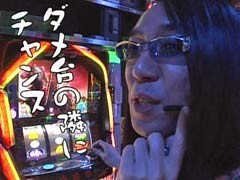 #50 ういちとﾋｶﾙのおもｽﾛいﾃﾚﾋﾞ?花の慶次 天に愛されし漢