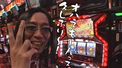 #60ういちとヒカルのおもスロいテレビ?ｺﾞﾙｺﾞ13/ｱﾝﾄﾆｵ猪木
