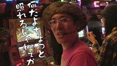 #69ういちとヒカルのおもスロいテレビ/ﾐﾘｵﾝｺﾞｯﾄZEUS/ｼｽｸｴIII