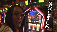 #71ういちとヒカルのおもスロいテレビ/ｱﾝﾄﾆｵ猪木/花の慶次