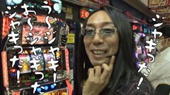 #72ういちとヒカルのおもスロいテレビ/北斗の拳 転生の章 /鬼の城