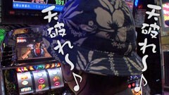 #75ういちとヒカルのおもスロいテレビ/北斗の拳 転生の章 