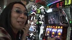 #77ういちとヒカルのおもスロいテレビ/忍魂弐 烈火ﾉ章/北斗の拳